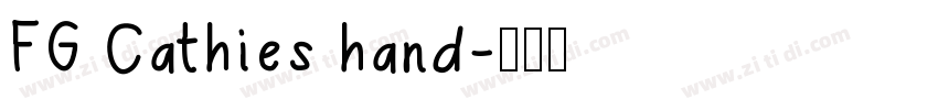 FG Cathies hand字体转换